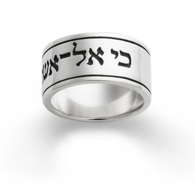 James avery men s wedding rings