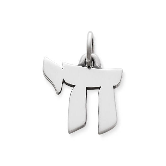 View Larger Image of Hebrew Life Sign Charm