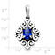 View Larger Image of Scrolled Pendant with Lab-Created Blue Sapphire