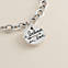 View Larger Image of "I Believe in Love" Charm