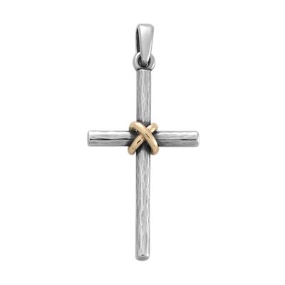 Cross necklace sale james avery