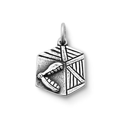 James avery hot sale box charm