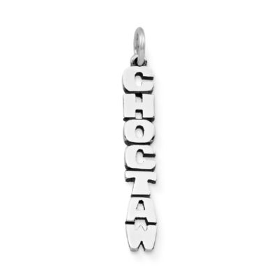 Choctaw Drop Charm