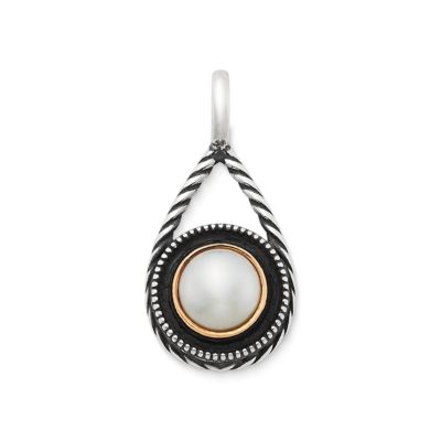 James avery deals pearl necklace