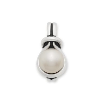 Elegant Pearl Knot Pendant