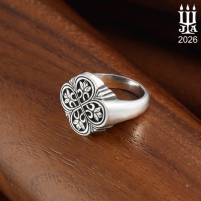Angelina Ring