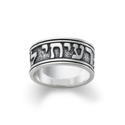 James avery mens rings outlet wedding