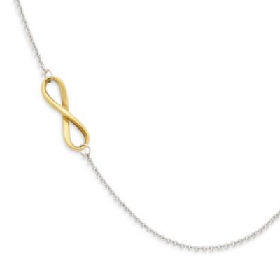 Petite Infinity Necklace James Avery