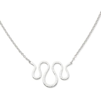 Journey Changeable Charm Holder Necklace James Avery