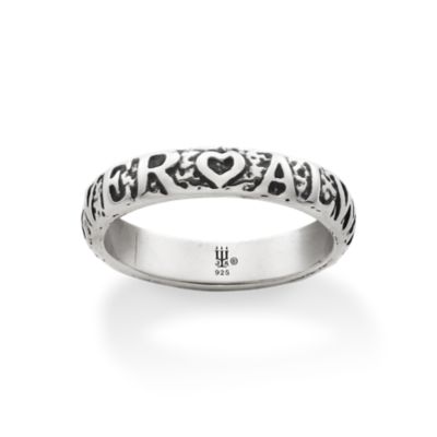 Forever Always Wedding Ring James Avery